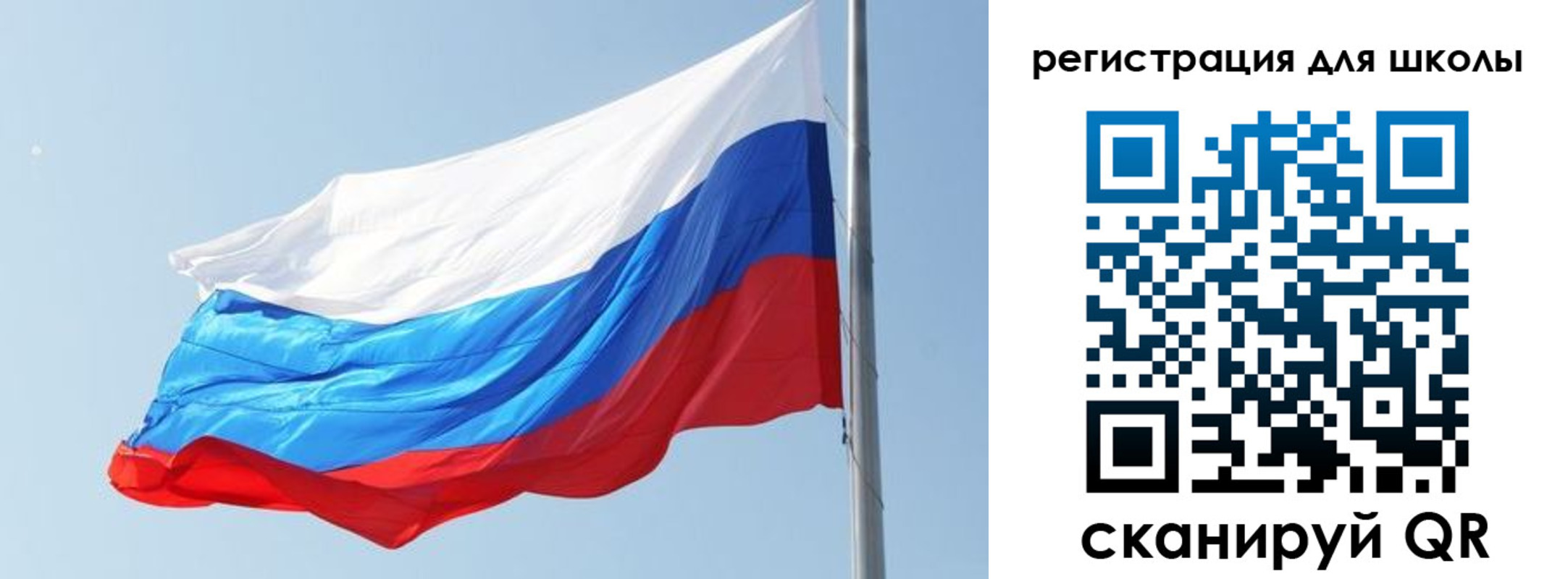 временная регистрация недорого в Ряжске