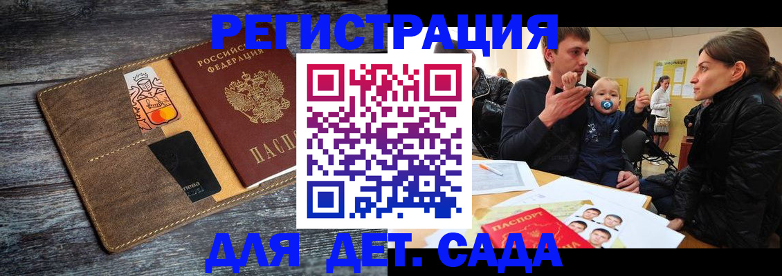 форма 3 в Ряжске