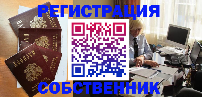 форма 3 в Ряжске